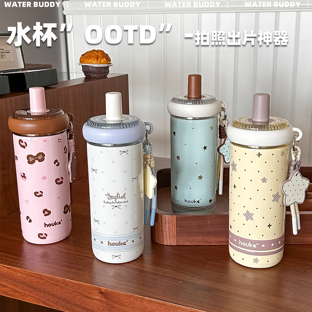 高颜值316保温杯轻奢高级感小众杯子大容量水杯吸管杯女咖啡杯 - 1