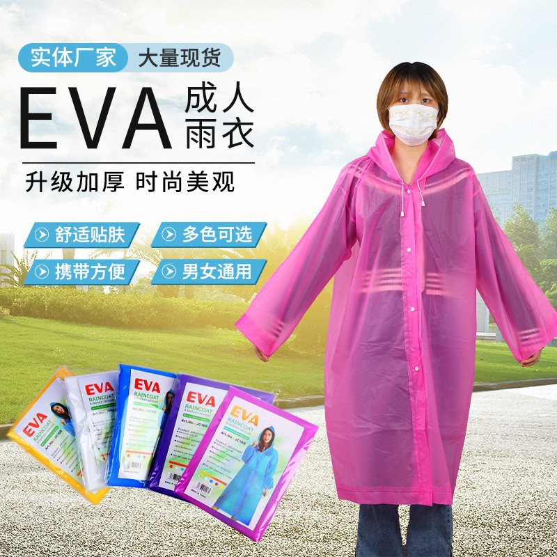 Wiederverwendbarer EVA-Regenmantel für Erwachsene, modisch, für Outdoor-Wanderungen, einteilig, Naturschönheitspunkt, Reisen, verdickt, im Großhandel erhältlich
