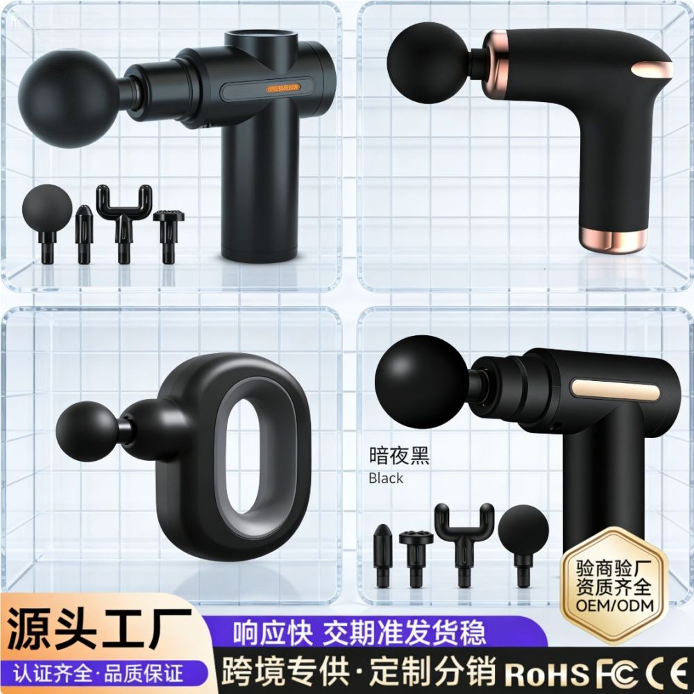 Mini Fascia Gun, Muscle and Neck Massager for Men and Women