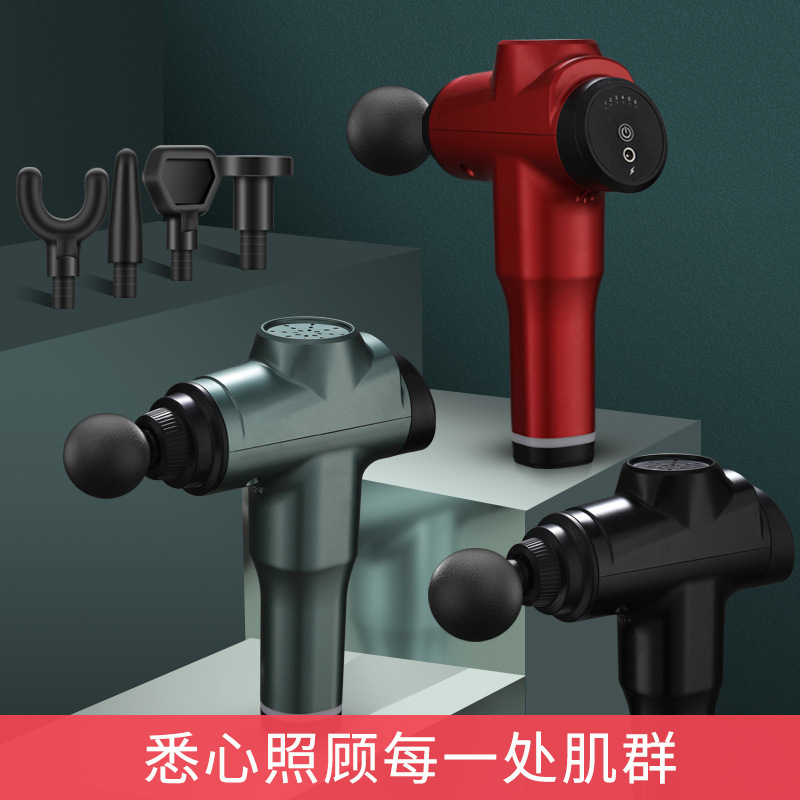 Mini massage gun, household, electric muscle relaxer