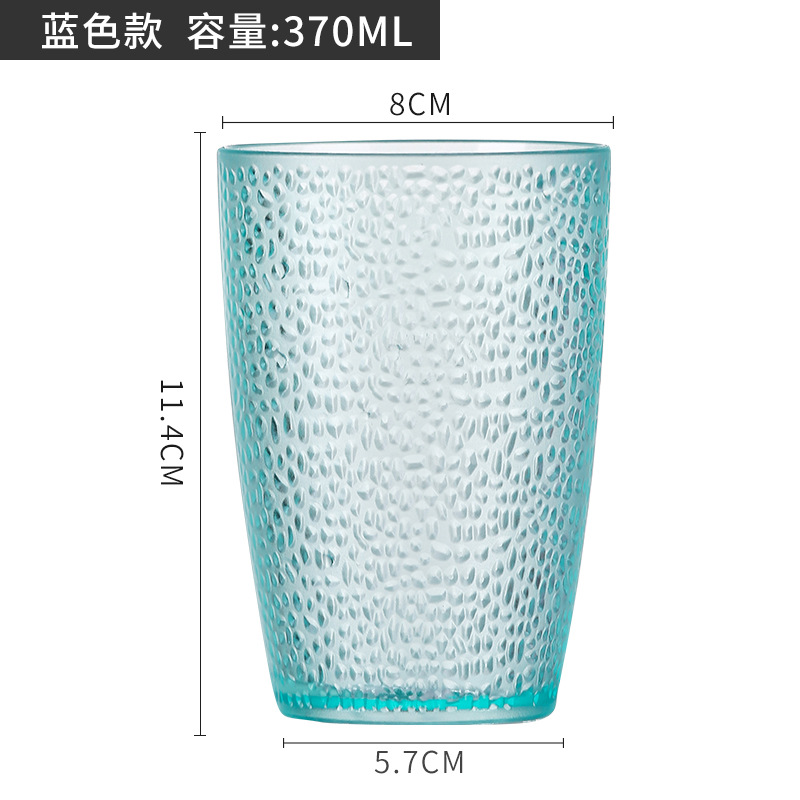 Acryl-Becher Kunststoff transparent farbig Trinkbecher kreativ bruchsicher Haushalt Set Restaurant Bierglas Wasserglas Teetasse - 12