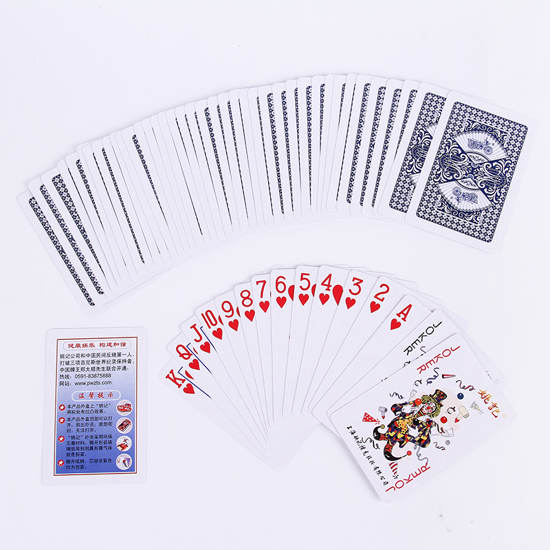 Dou Di Zhu Playing Cards, Party and Table Game Card Set