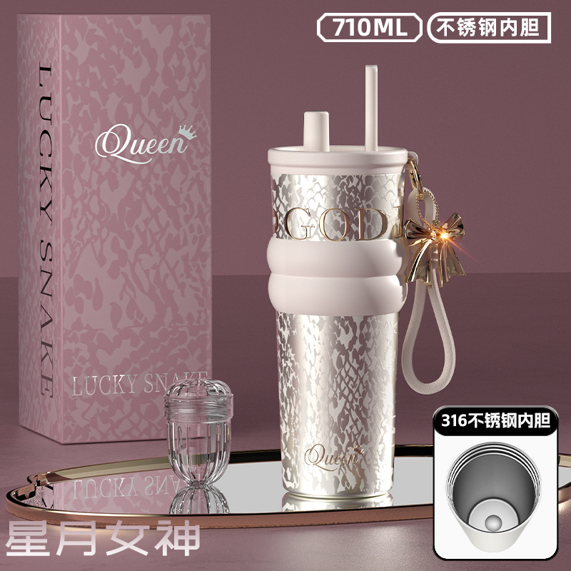 Grenzüberschreitende Großraum-Isolierkaffeetasse mit Eisbehälter aus Edelstahl 316, tragbare Reisekaffeetasse mit Strohhalm, leichte Luxus-Wasserflasche für Auto - 8