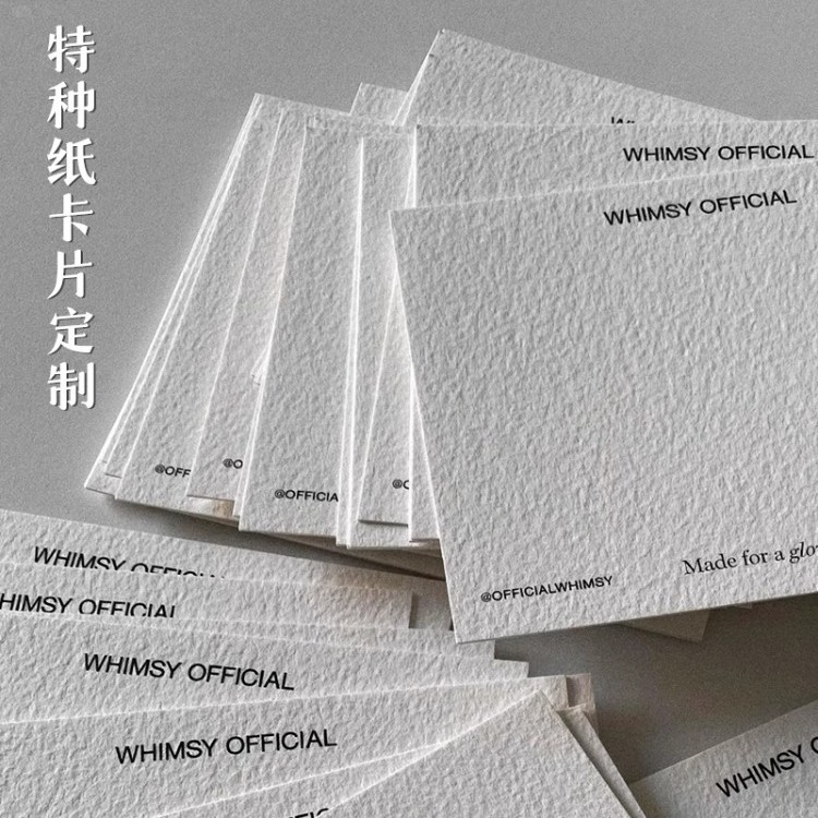 Custom Jewelry Care Card, Thank You Card, Hard Paper Printed Card