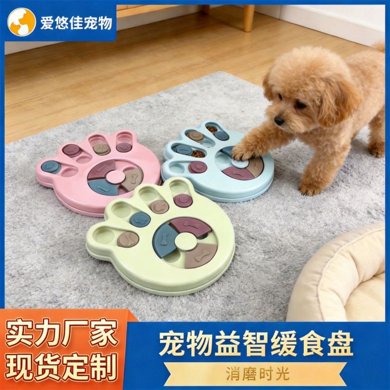 Durable Dog Puzzle Toy, Treat-Hiding Slow Feeder, Interactive Boredom Relief