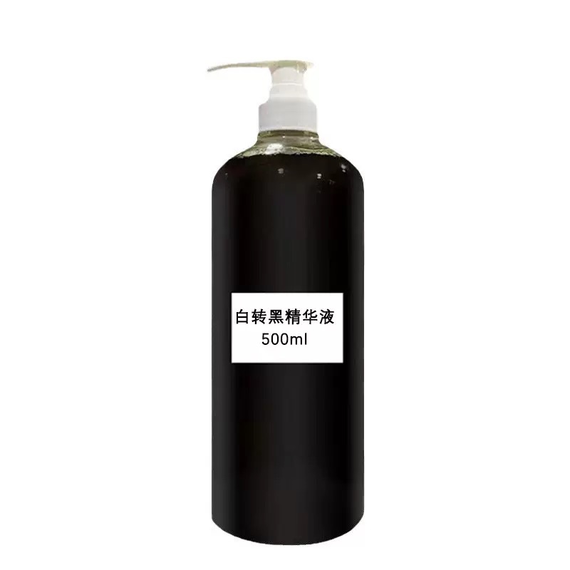 White-to-Black Essence Liquid, Deep Black Nourishing Liquid, Nourishes Hair Follicles, Strengthens Hair Roots, Hair Growth Liquid, Anti-Hair Loss Cream, Polygonum Multiflorum Herbal