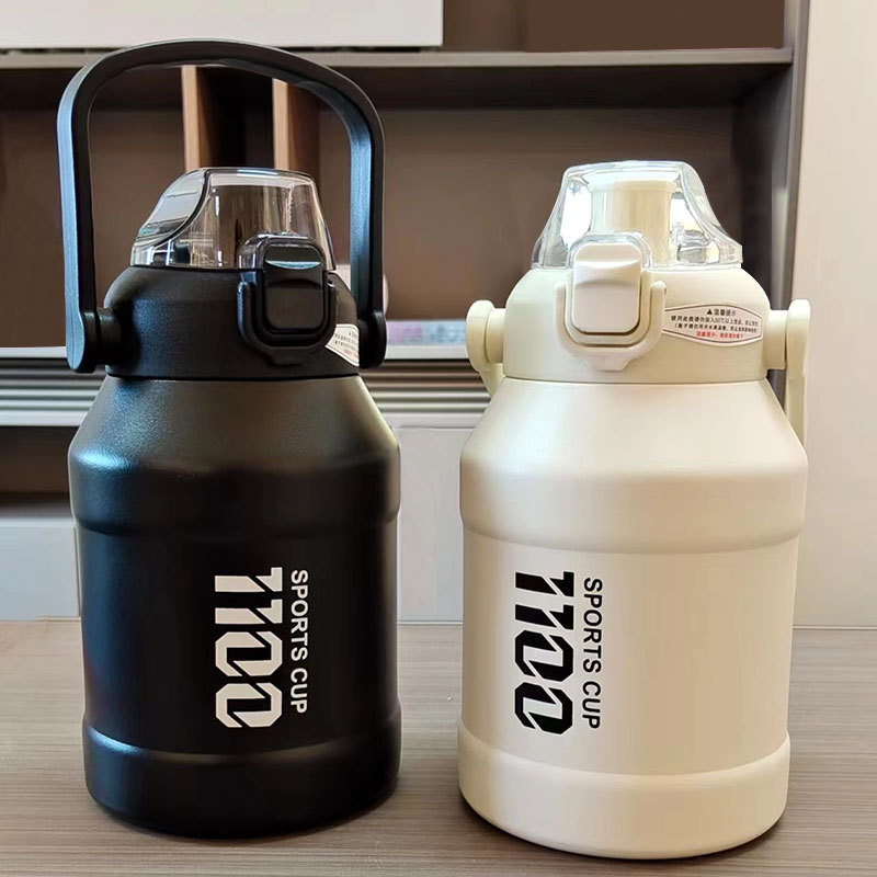 Großer Thermobecher mit Strohhalm, tragbare Sport-Wasserflasche - 1