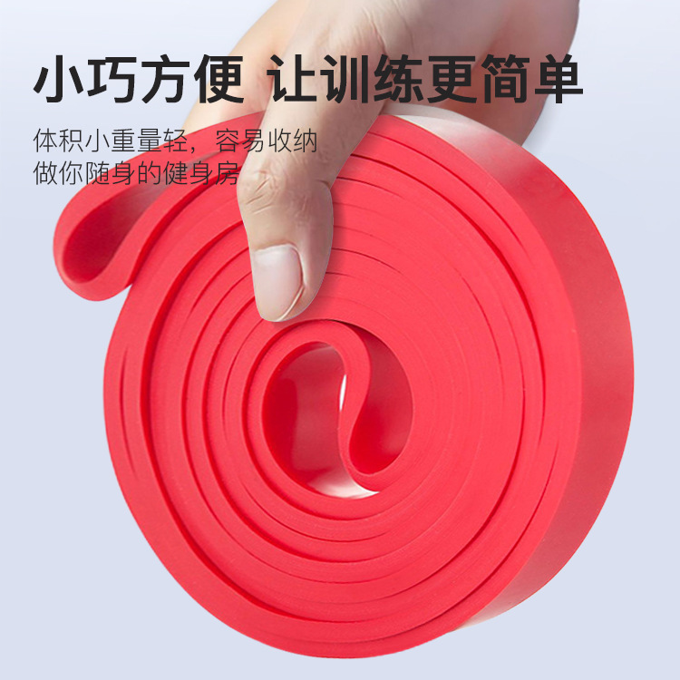 Resistance Bands Fitness Training Power Assist Bands Elastic Cords Stretch Bands Extension Bands Sports Gym Fitness Resistance Bands - 4