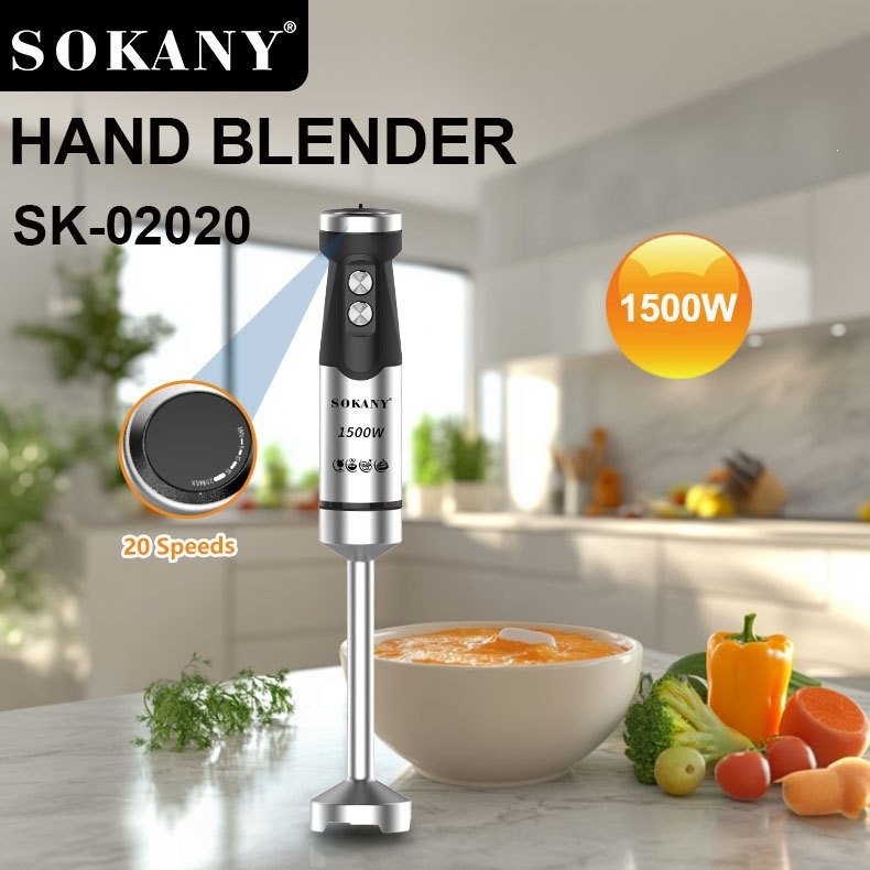 外贸SOKANY02020搅拌棒多功能料理机果汁机粉碎棒HAND BLENDER