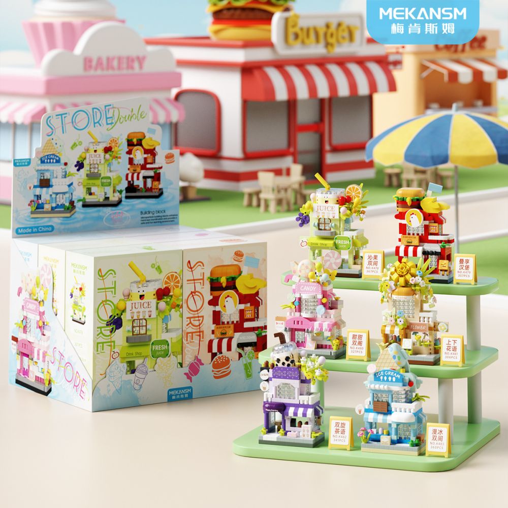 Compatible with LEGO-style double-layer street scene vending cart building blocks, children's student toys, Christmas gift, high-assembly, wholesale and dropshipping
