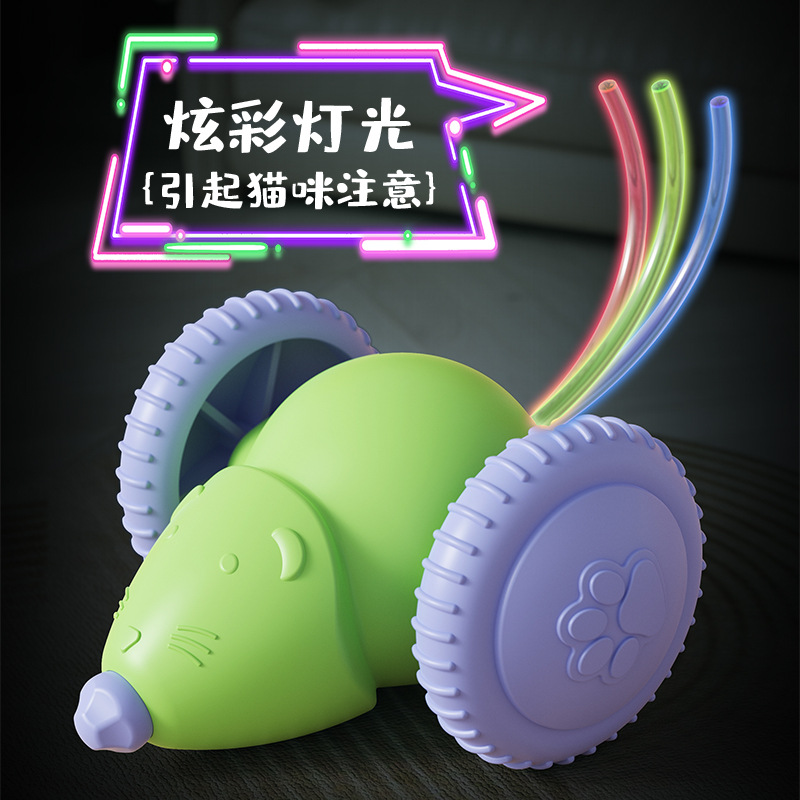 Electric Mouse Cat Toy, Self-Play Sports Car