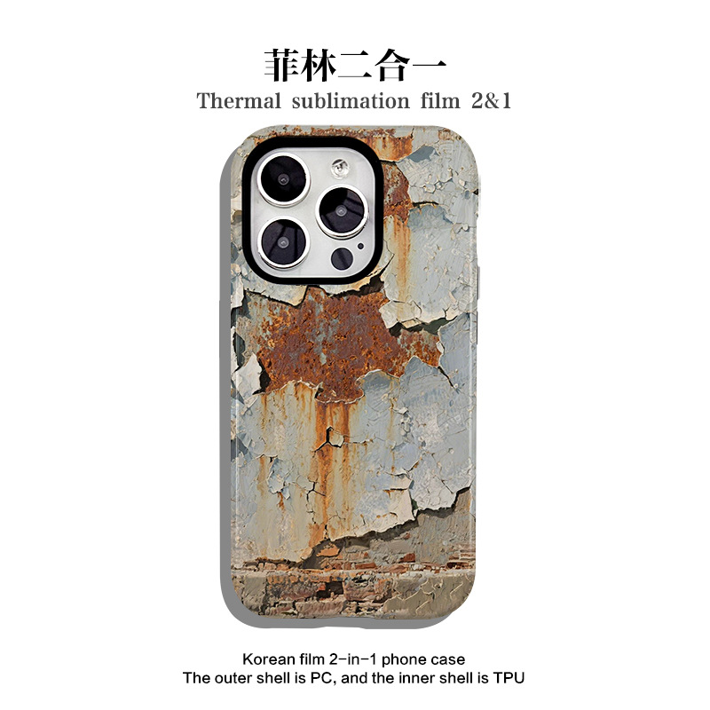 Vintage Rost-Optik 2-in-1 Handyhülle Apple und Android