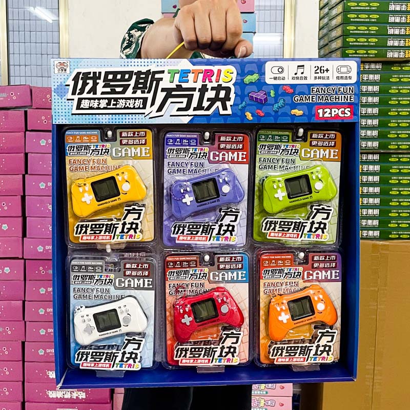 Kinder-Tetris-Handspielkonsole, klassisches Mini-Lernspielzeug - 1