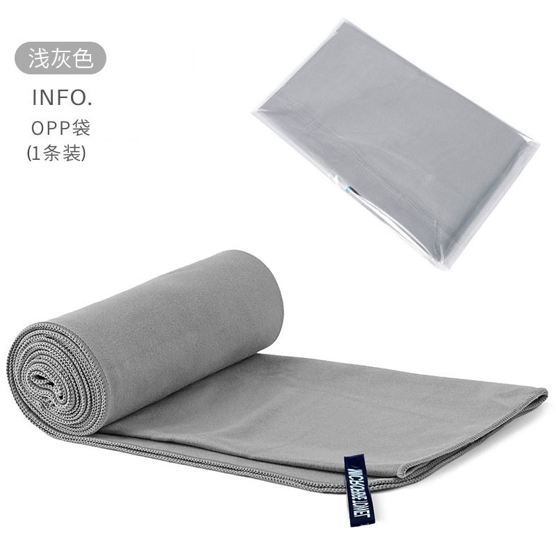 Sınır Ötesi Çift Yüzlü Peluş Banyo Havlusu Ultra İnce Lif Hızlı Kuruyan Plaj Havlusu Toptan Outdoor Ter Emici Spor Havlusu Logo Baskısı Yapılabilir - 13