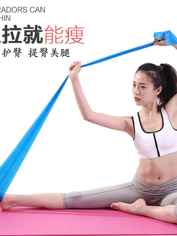 Factory Clearance Yoga Resistance Band Fitness Women Men Strength Training Pull Band Sports Resistance Stretching Exercise Band