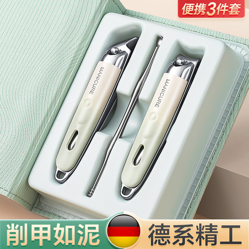 German Seiko nail scissors set, manicure and ear cleaning tools