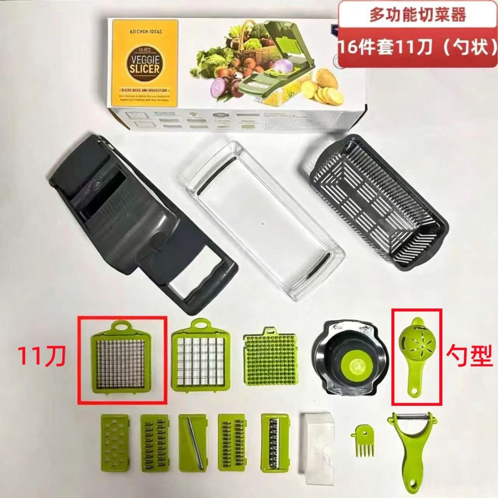 Multifunktionales Gemüseschneider-Set Grenzüberschreitend Neumodell Haushalt Kartoffelhobel Julienneschneider Würfelschneider Slicer Küchenwerkzeug Set Reibe - 10