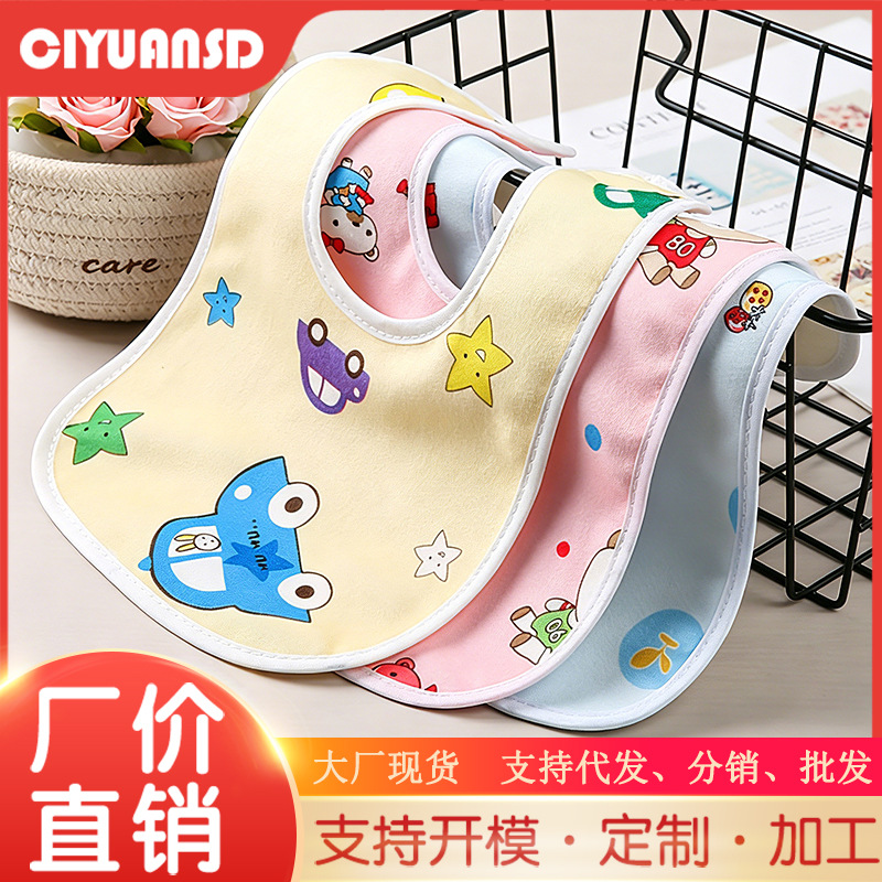0-3 years baby products crystal velvet U-shaped waterproof snap bibs baby feeding bib toddler brass pocket