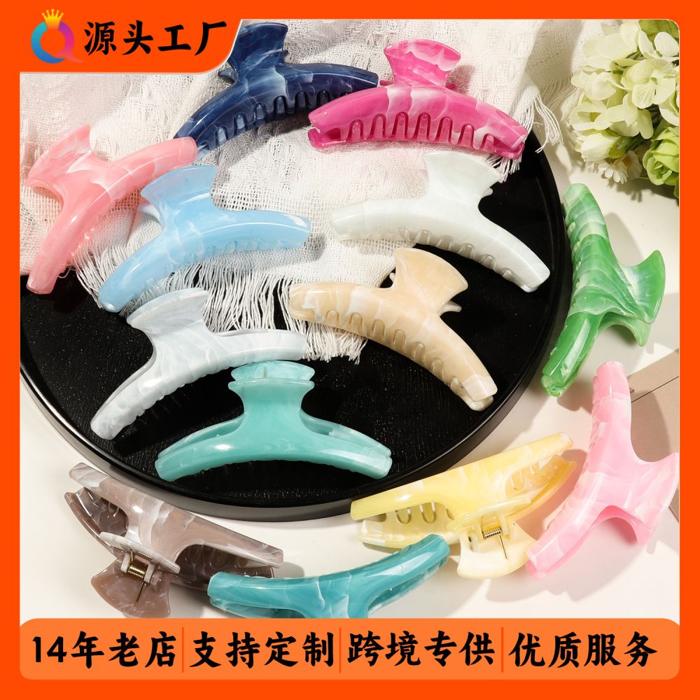 Qiyue Grenzüberschreitende neue bunte Pulvermarmor High-End Haarspange, koreanische Fischgrät-Haarspange Haarspange für die Rückseite des Kopfes Hai-Haarspange - 1