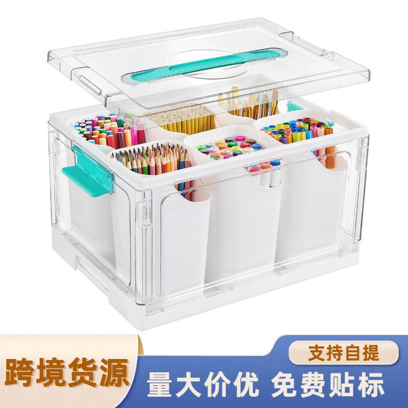 Portable Divided Storage Box 24QT, Transparent Toy and Stationery Organizer
