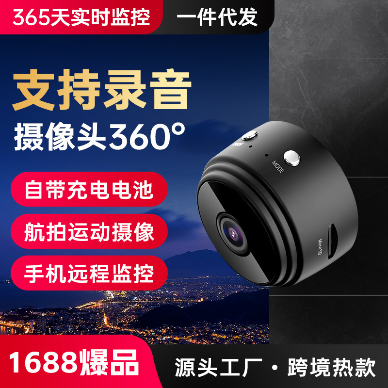 A9 WiFi Network Camera with Night Vision