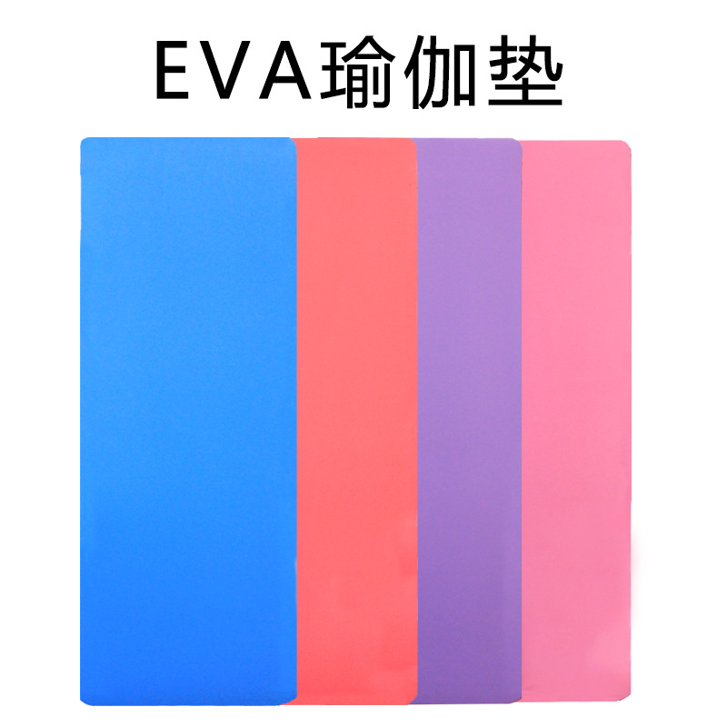 Non-slip grip EVA yoga mat fitness mat moisture-proof non-slip yoga mat thickened EVA picnic blanket outdoor functional mat - 3