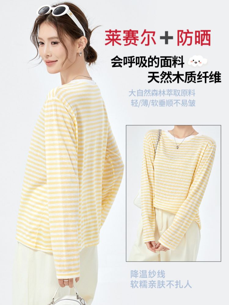 Lyocell-Sonnenschutzjacke, dünn, langärmelig, für Damen