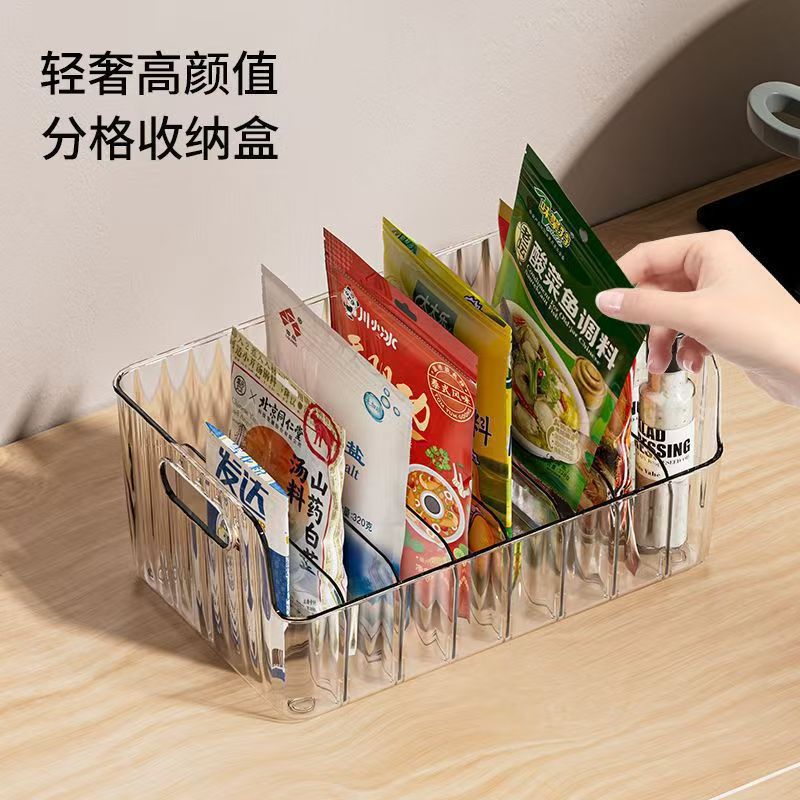 Spice storage box set kitchen spice combination storage rack kitchen counter spice organizer storage basket - 1