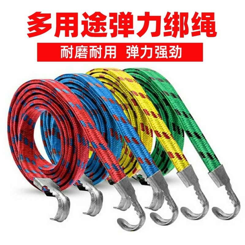 Motorrad-Spanngurt mit Haken, elastisches Gepäckband