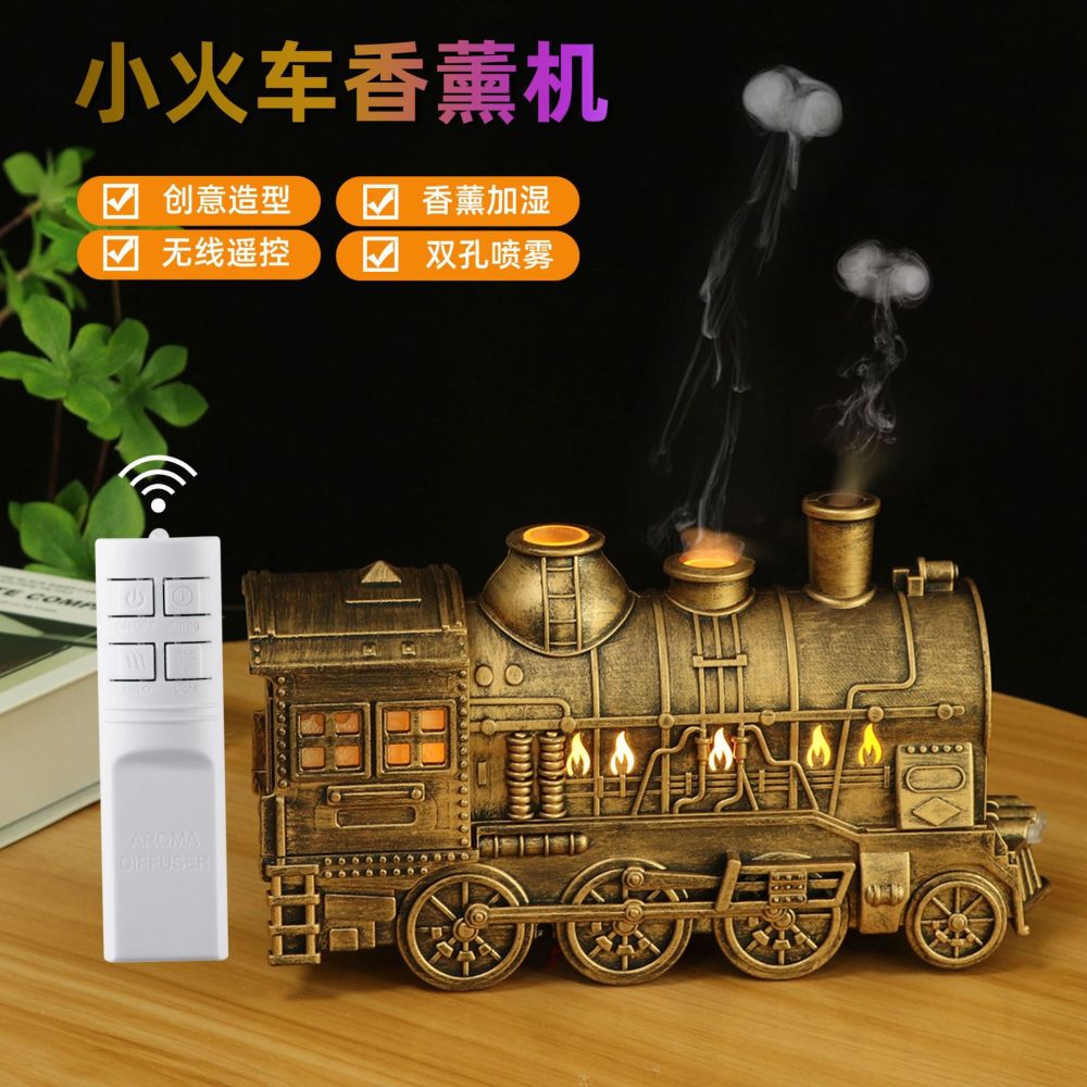 Ultrasonic Essential Oil Diffuser Humidifier with Colorful LED Light