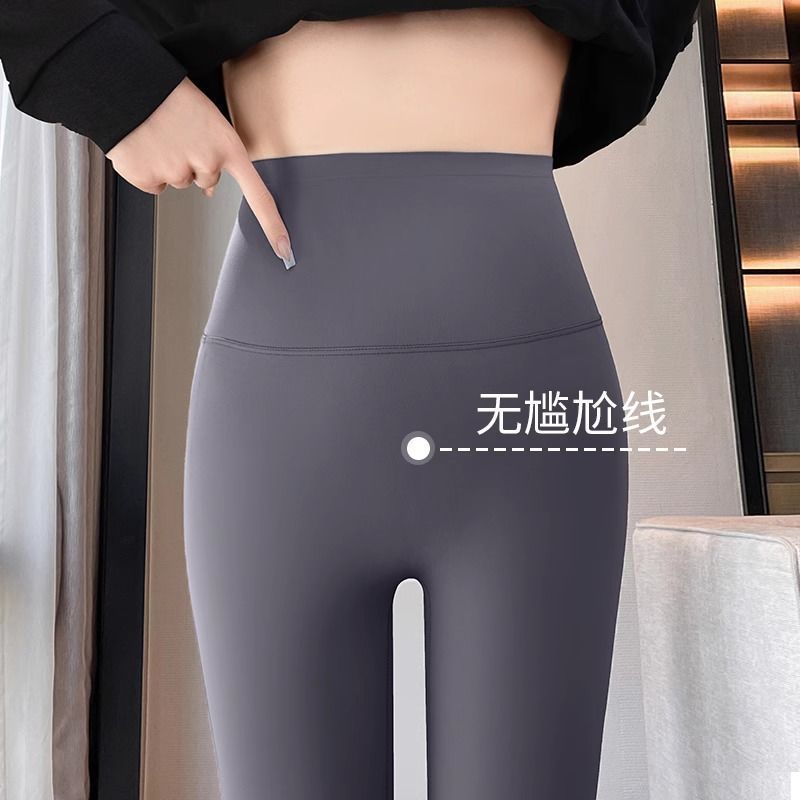 Women's Seamless High-Waist Tummy Control Butt-Lifting Yoga Leggings