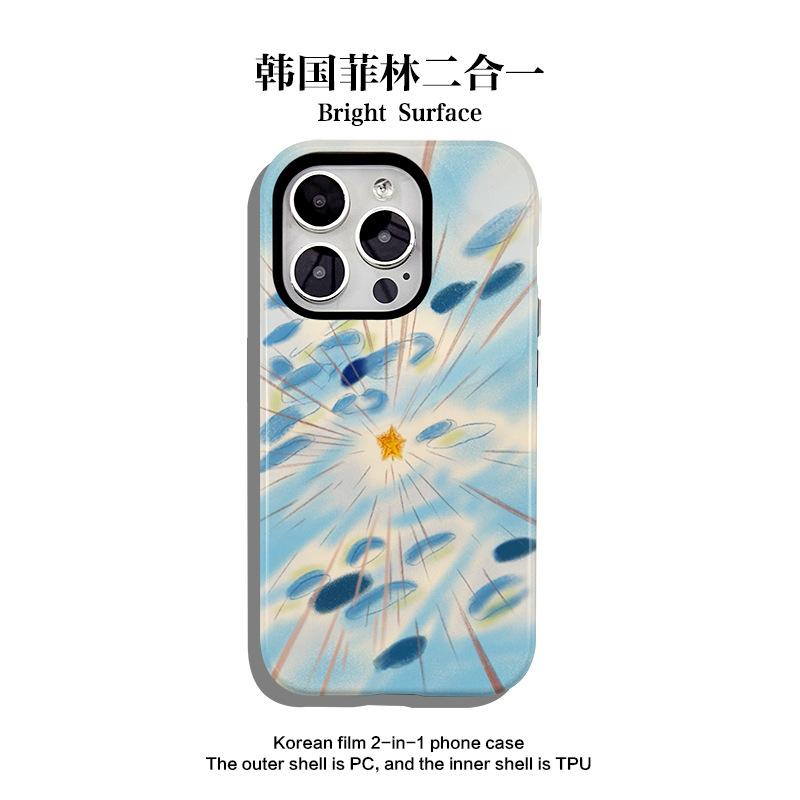 Abstrakte Muster 2-in-1 iPhone Handyhülle, Hybrid weich-hart, kompatibel 14-16 Pro Max