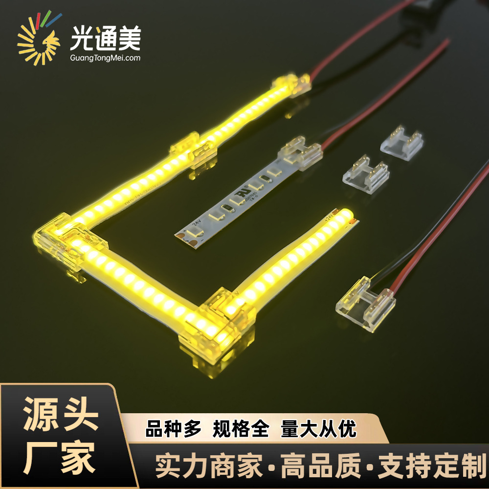 LED ışık şeridi kaynaksız konnektör 2 pin düşük voltaj cob/smd dik açılı konnektör karanlık alan yok kristal kablo - 1