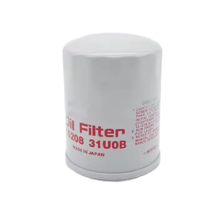 Nissan 15208-31U00/31U0B Oil Filter for A32/VQ32A31/A33