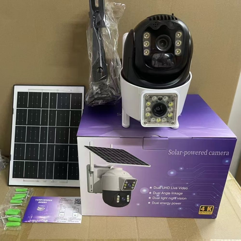 Qianniao IoT PIR Human Detection Solar-Powered Camera 4G Remote Smart Monitor