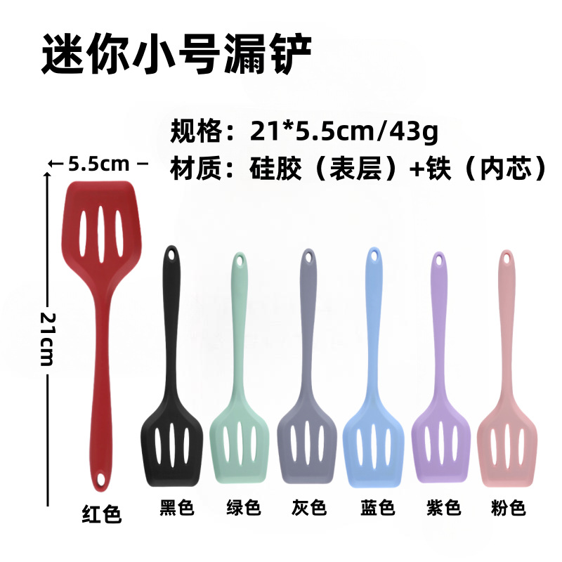 Silikon spatula, yapışmaz tavalar için özel silikon spatula, ev pişirme spatulası, yüksek sıcaklığa dayanıklı gıda sınıfı mutfak eşyaları seti spatula - 11