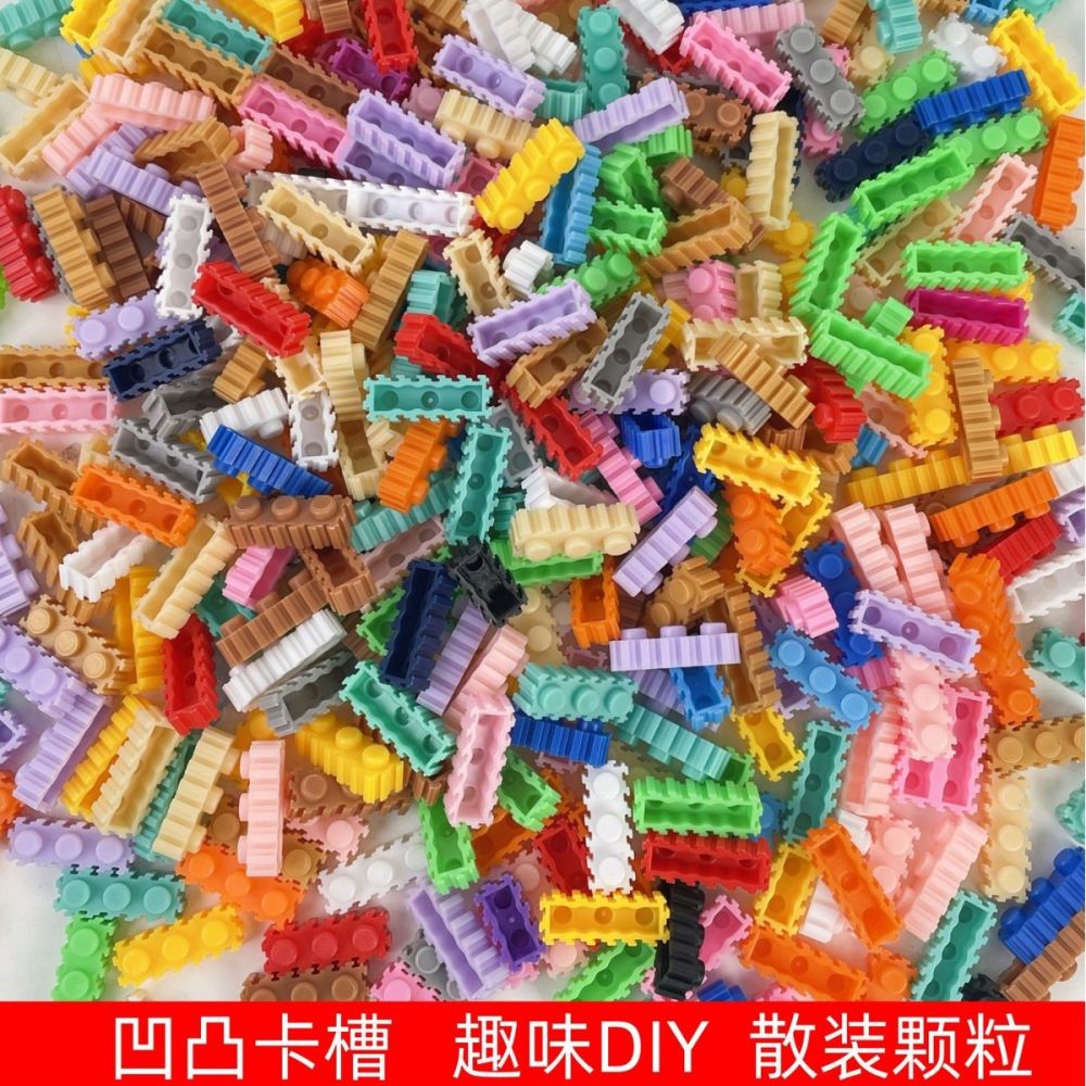 8mm Çocuk Yapı Blokları Seti, Lego Uyumlu, Eğitici Birleştirme Oyuncağı