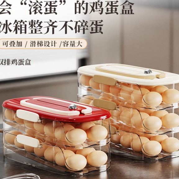 Food-Grade Fridge Storage Box with Egg Organizer, Freezer Safe
