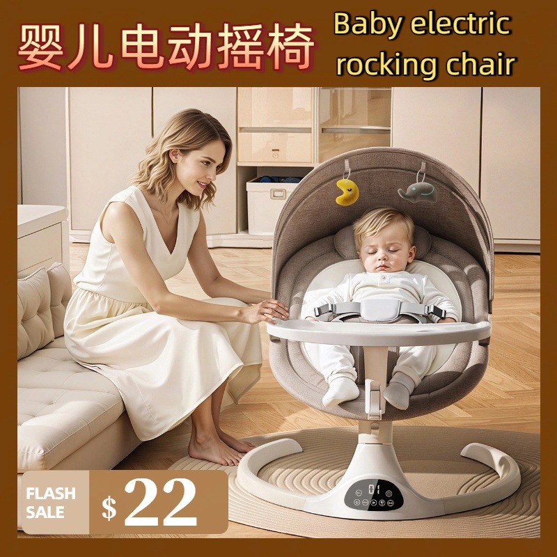 Baby Electric Rocking Chair with APP Remote Control, Sit or Lie