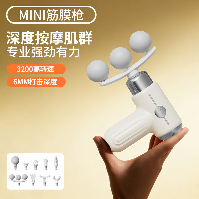Mini fasyalı masaj tabancası 9 başlı taşınabilir masaj cihazı - 1