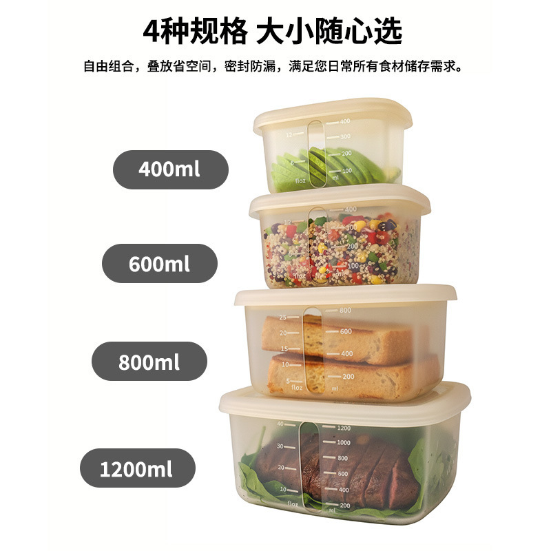 硅胶保鲜盒饭盒水果微波炉密封便当盒分格餐盒冷冻辅食分装盒托盘 - 4
