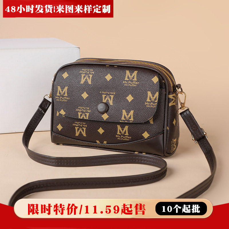 Shiling Leather Crossbody Bag High-Quality Shell Bag Fashion Elegant Middle-Aged Women's Bag Niche Practical Mom Single Shoulder Bag