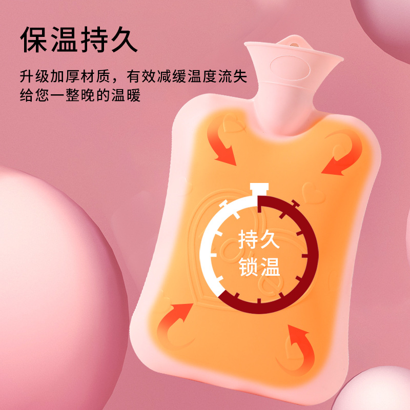 Lined Water-Filled Hot Water Bottle, Thickened