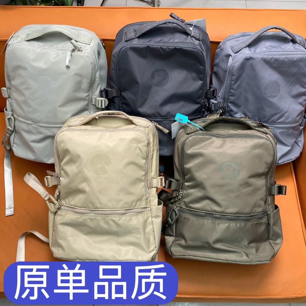 Hochwertiger Lulu neues Modell 22L Rucksack mit Wasserschutz, breiten Schultergurten, Laptop-Fach, Reiserucksack, Pendler-Rucksack, universell für Herren und Damen - 1