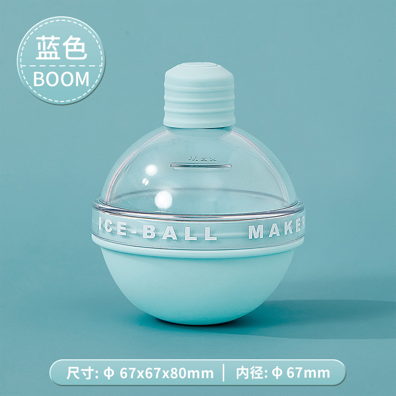 Ice Hockey Mold Whiskey Spherical Ice Cube Tray Bulb Round Ball Household Food-Grade Silicone Ice Box Freezing Cube Maker - 11