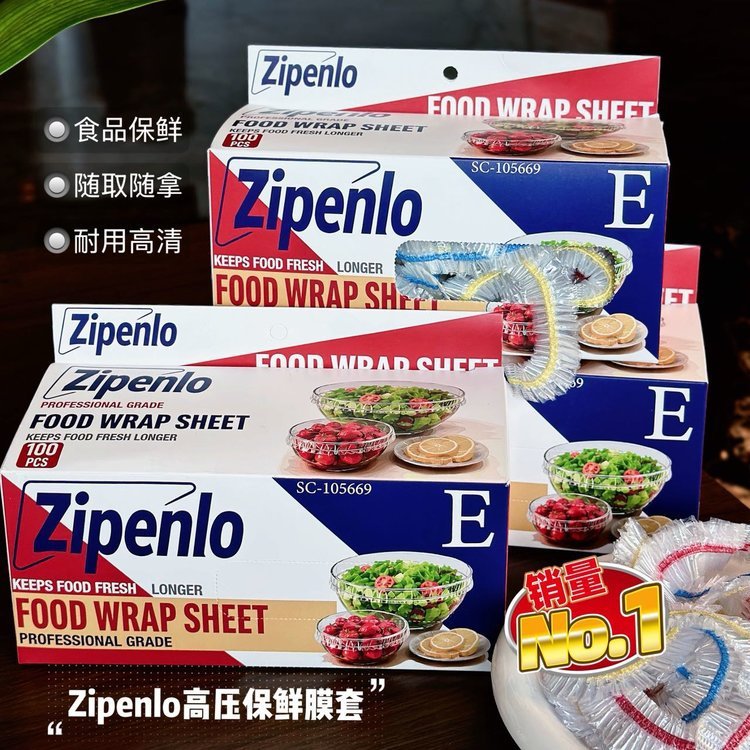 Zipenlo High-Pressure Disposable Food Wrap Set Food Grade Household Plastic Wrap Cover Elastic Stretch Wholesale Dropshipping
