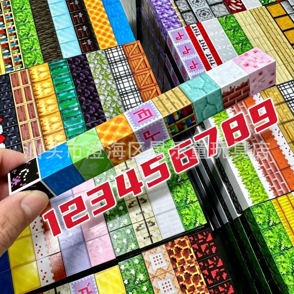 Großhandel Magnetische Bausteine Meine Magnetische Welt Kinder Lernspielzeug Magnetteilchen Set Direktverkauf vom Hersteller