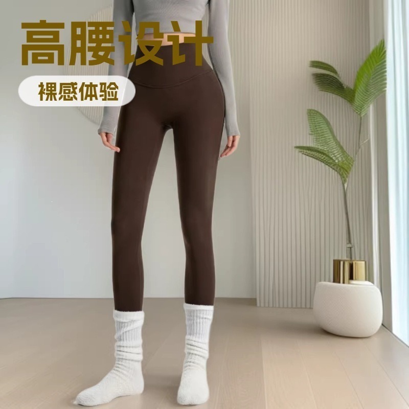 健身女孩高腰裸感瑜伽裤无尴尬腹提臀普拉提外穿紧身高弹跑步动裤