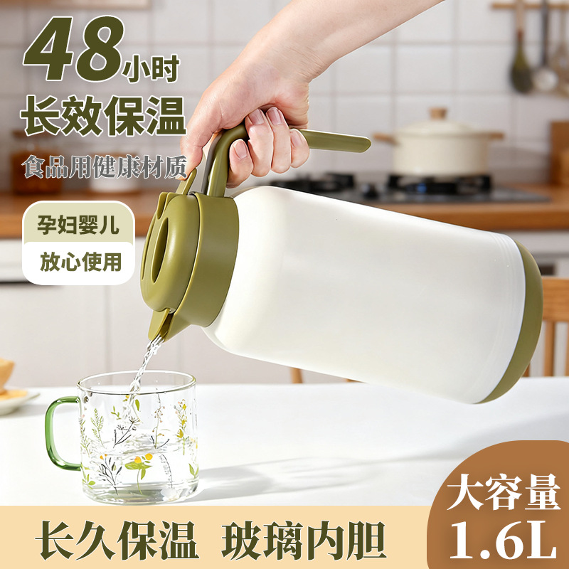Large Capacity Thermos Flask for Home and Office