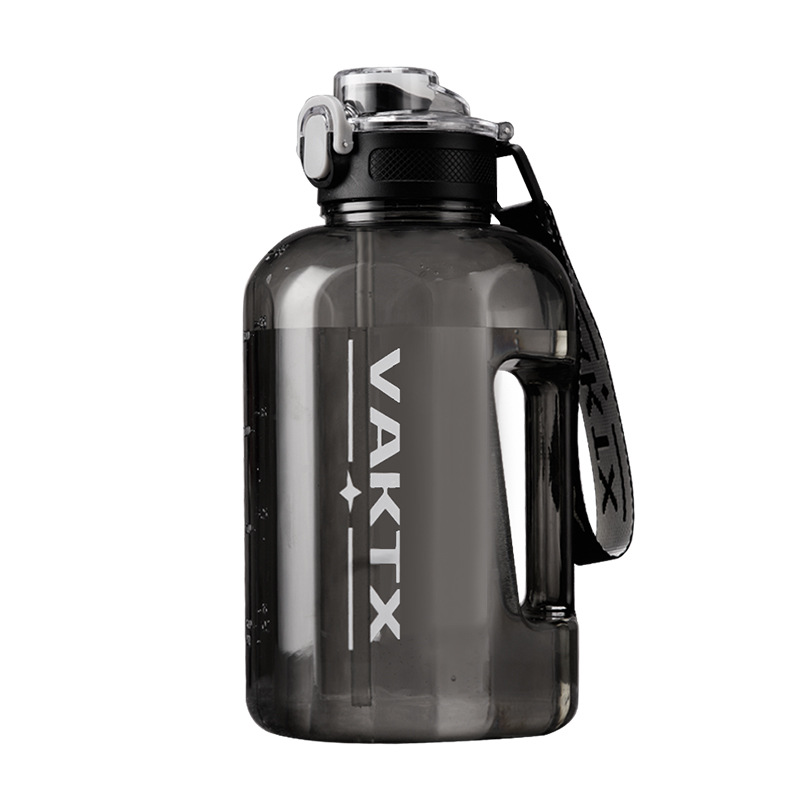 Großvolumiges Wasserglas, hitzebeständige Fitness-Sportflasche, aufklappbarer Deckel, Strohhalm, Ton-Ton-Glas, sommerliches großes bauchiges Glas - 6